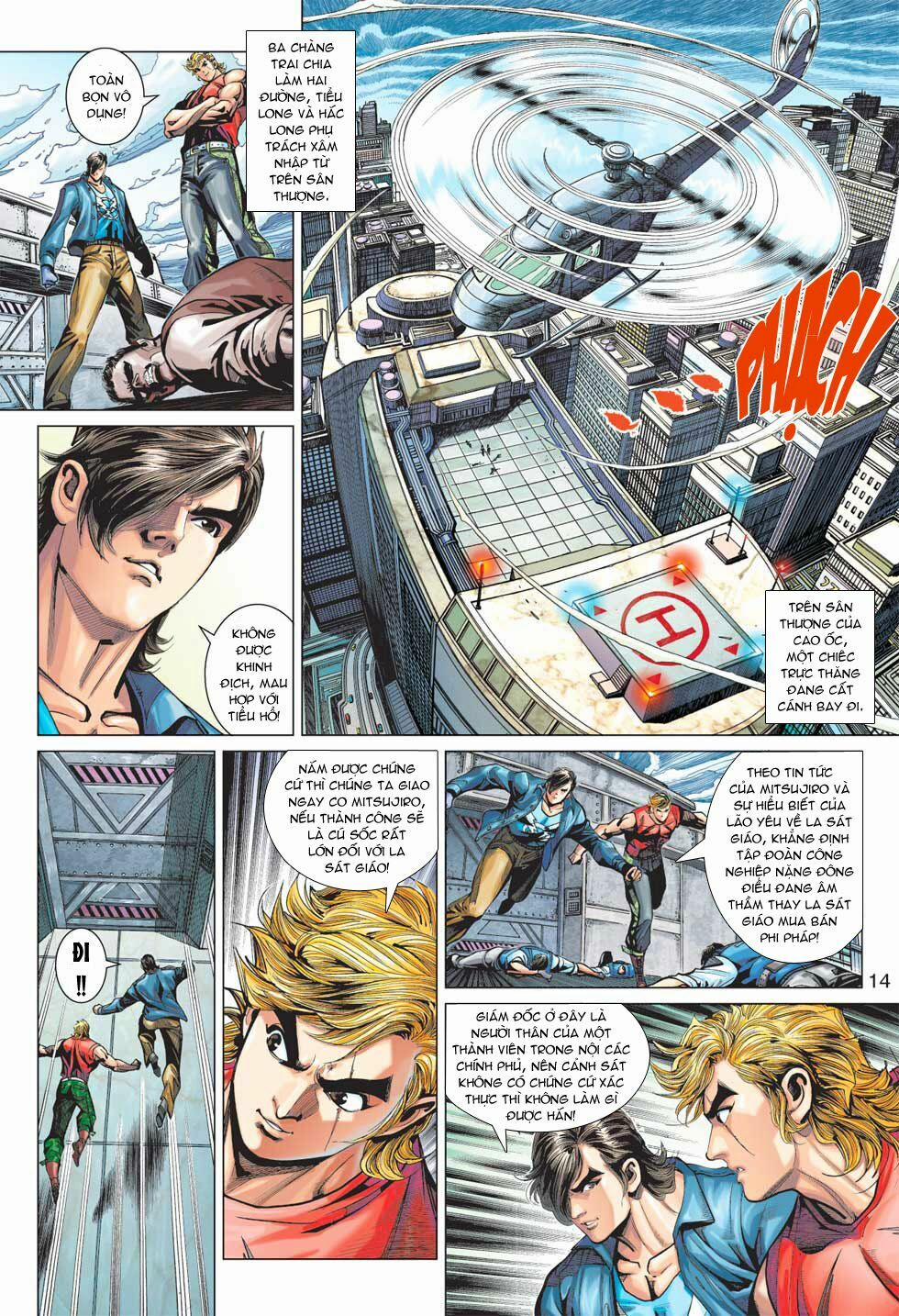 Tân Tác Long Hổ Môn 371 trang 13