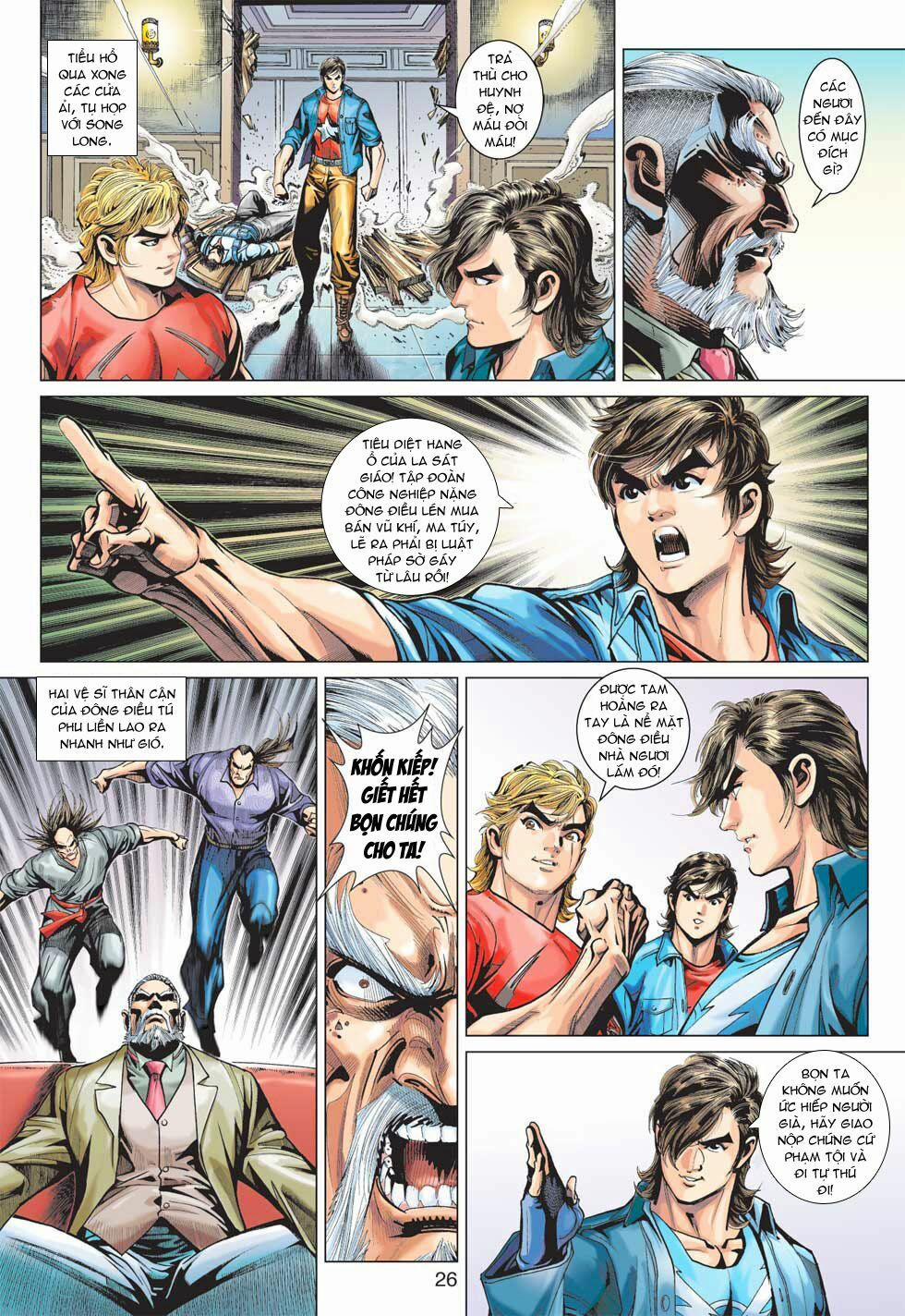 Tân Tác Long Hổ Môn 371 trang 25