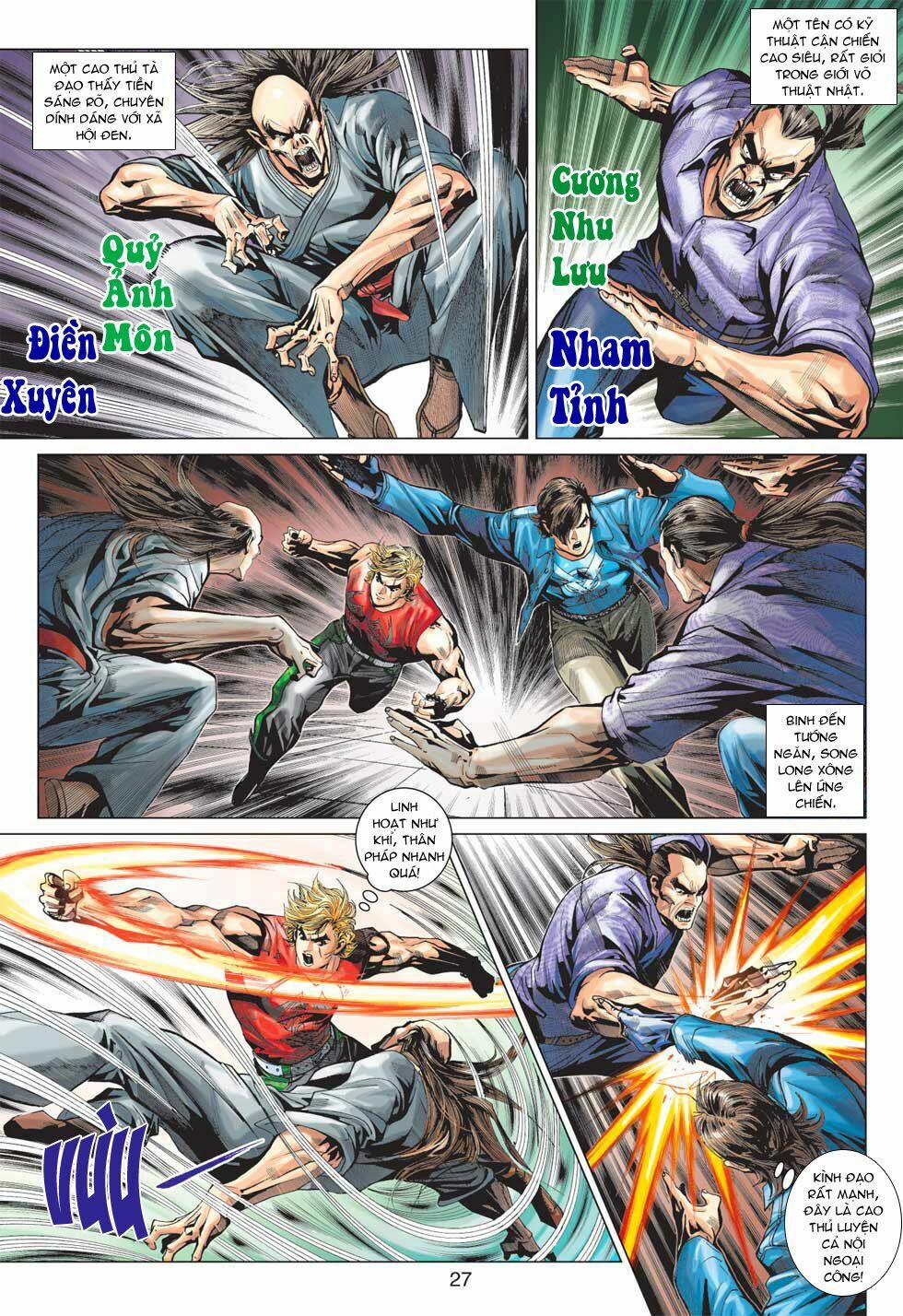 Tân Tác Long Hổ Môn 371 trang 26