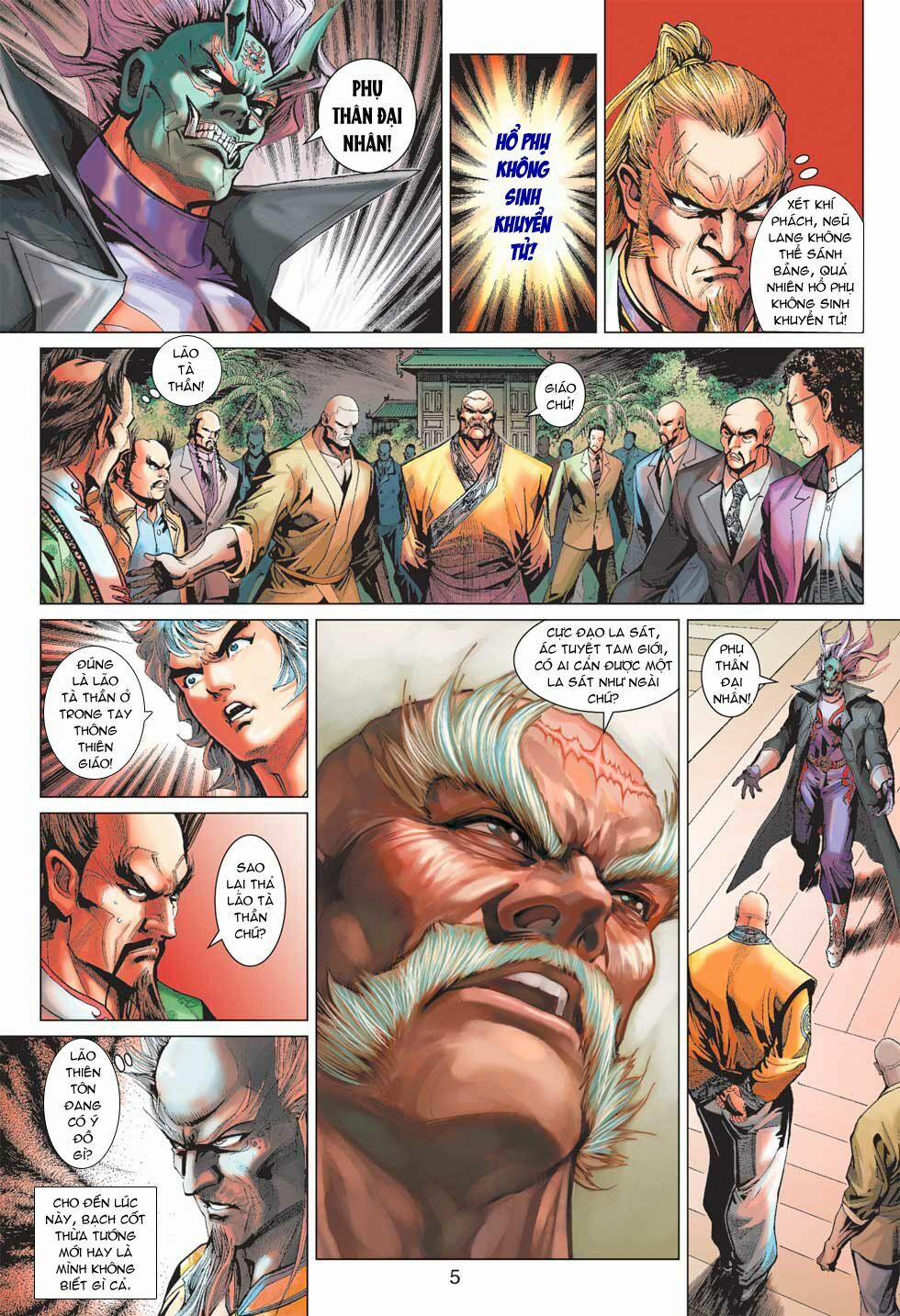 Tân Tác Long Hổ Môn 371 trang 4