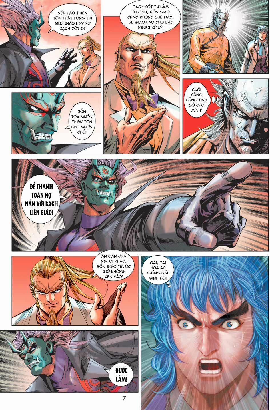 Tân Tác Long Hổ Môn 371 trang 6