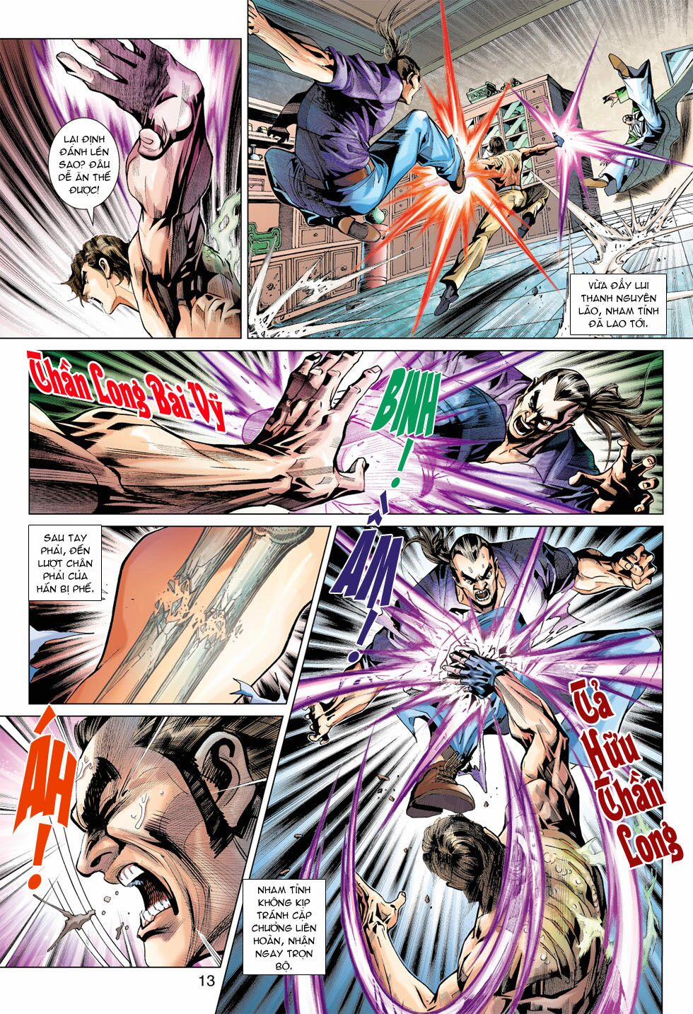 Tân Tác Long Hổ Môn 372 trang 12