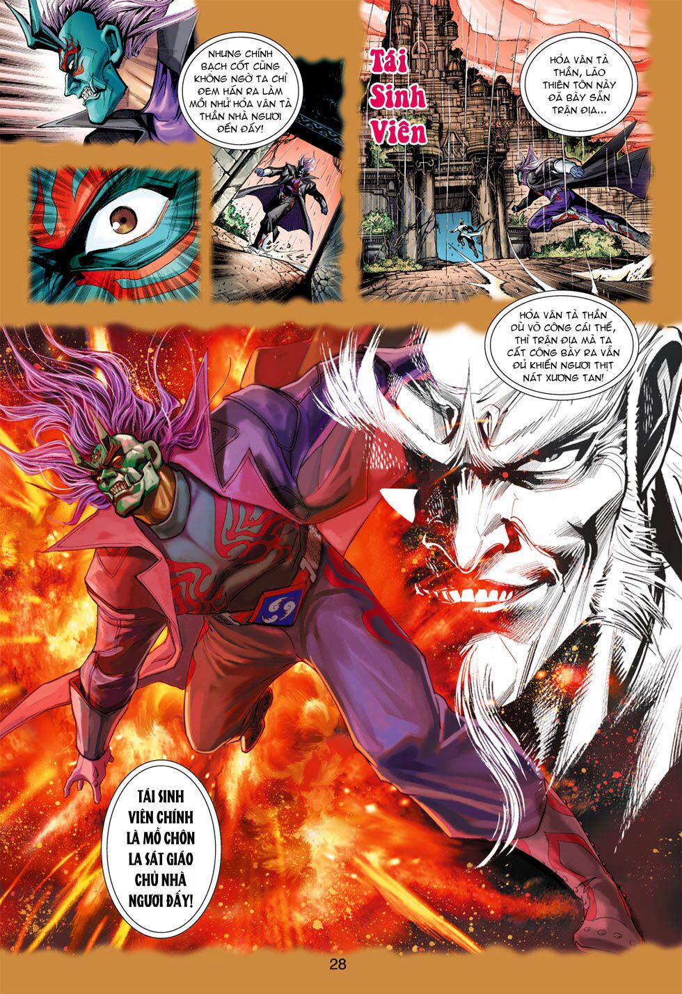 Tân Tác Long Hổ Môn 372 trang 27