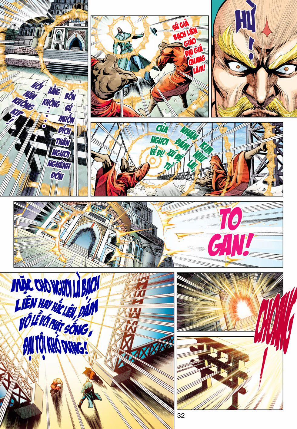 Tân Tác Long Hổ Môn 372 trang 31