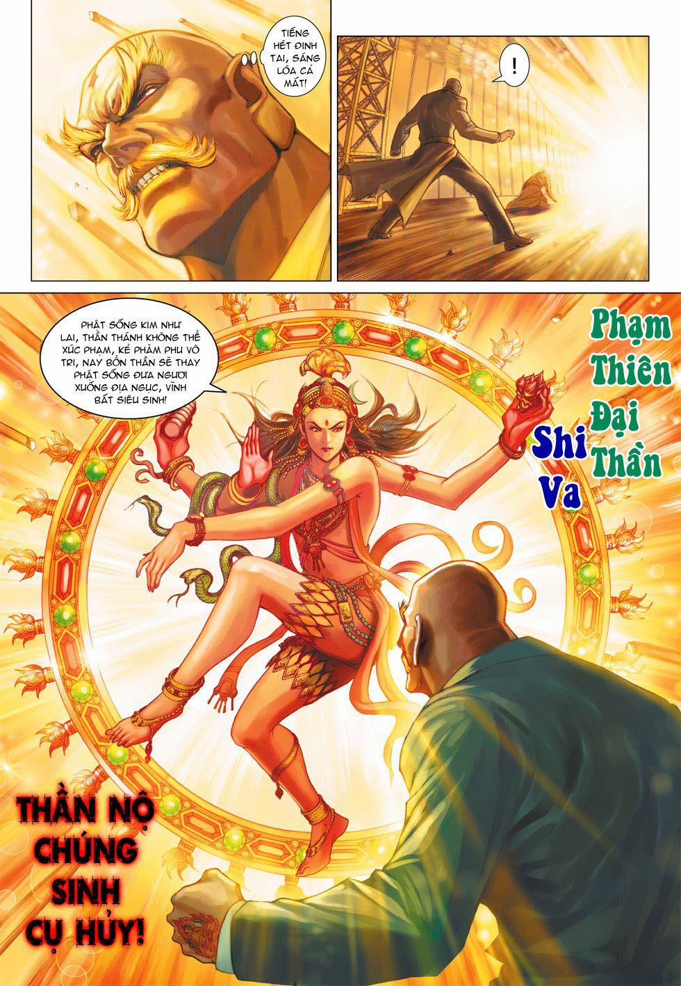 Tân Tác Long Hổ Môn 372 trang 32