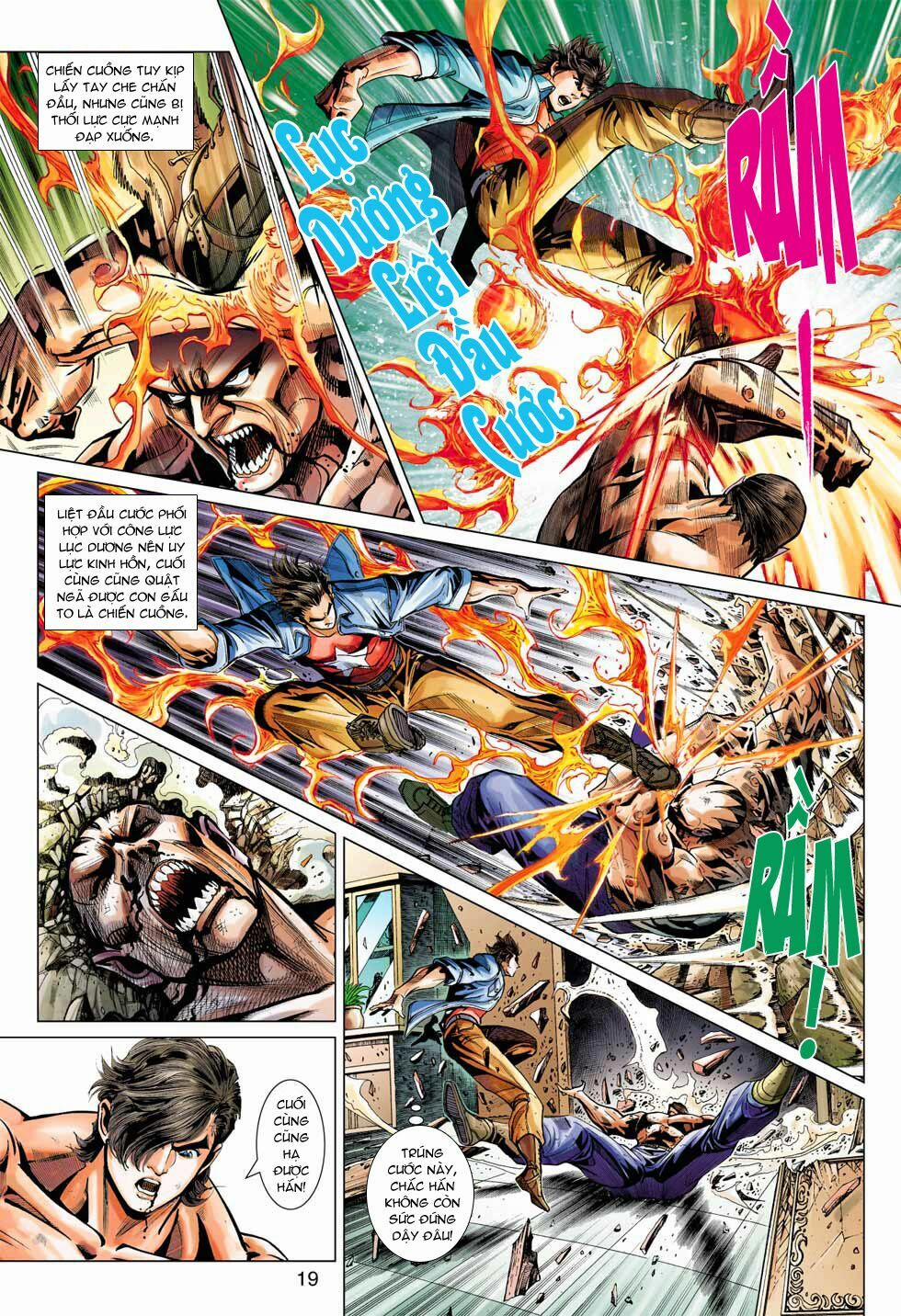 Tân Tác Long Hổ Môn 374 trang 18