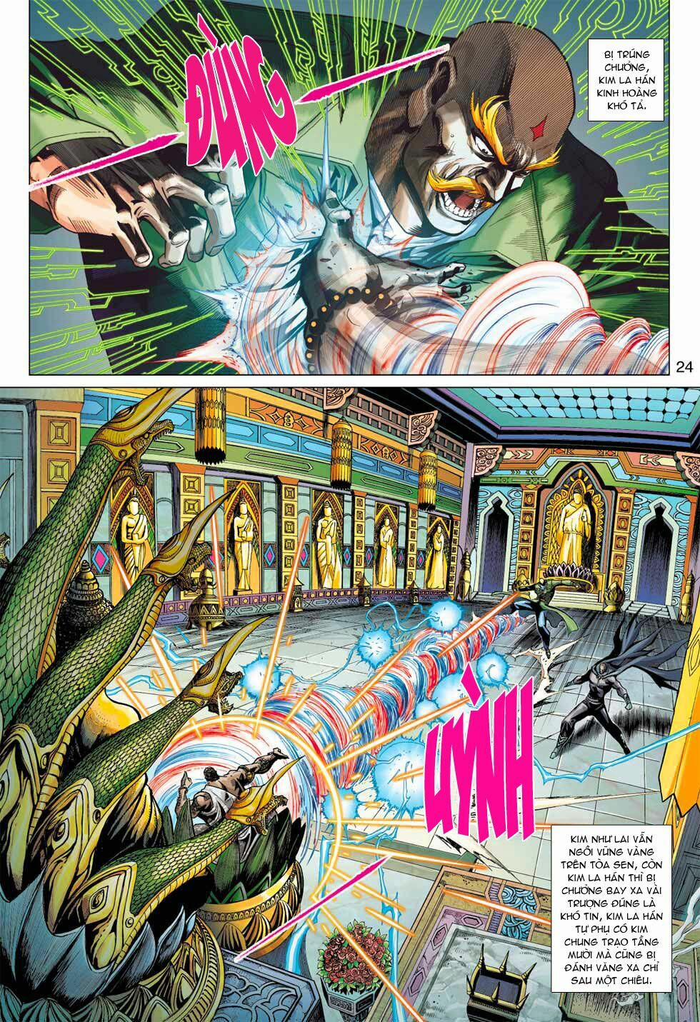 Tân Tác Long Hổ Môn 374 trang 22