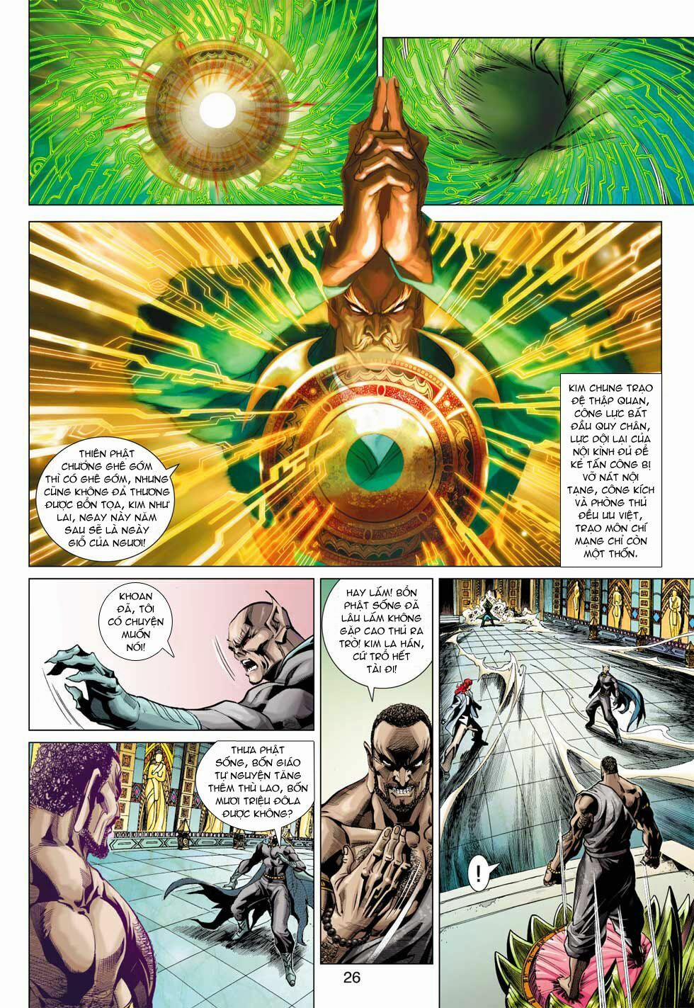 Tân Tác Long Hổ Môn 374 trang 24