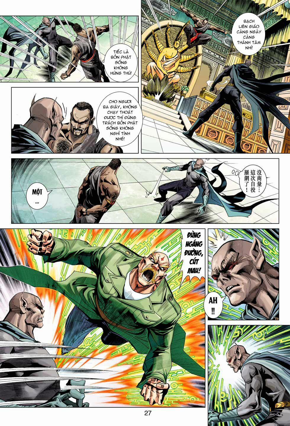 Tân Tác Long Hổ Môn 374 trang 25