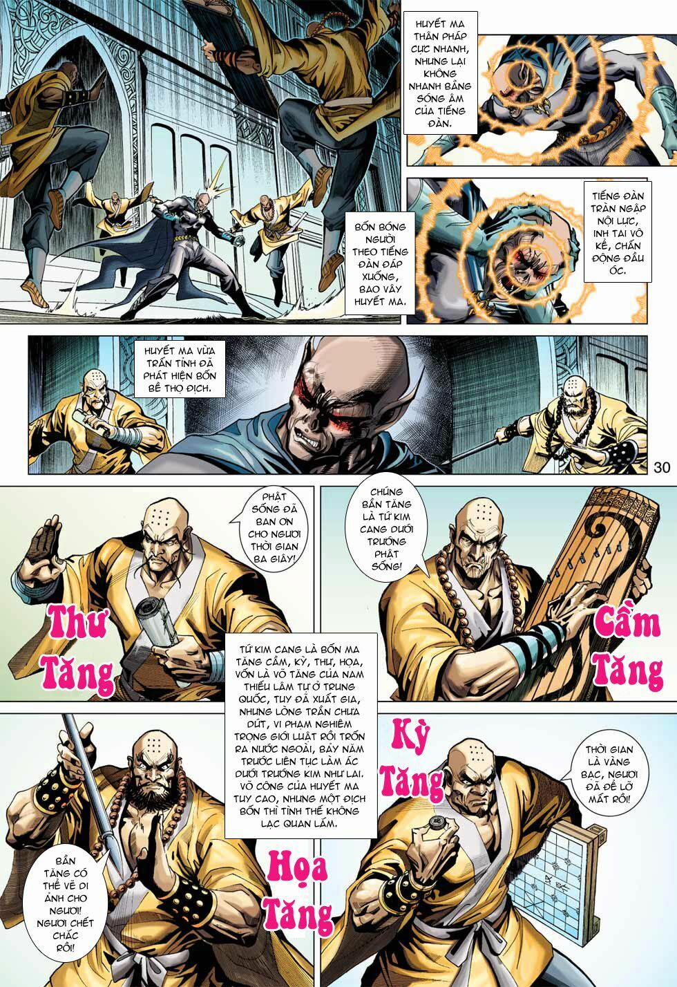 Tân Tác Long Hổ Môn 374 trang 28