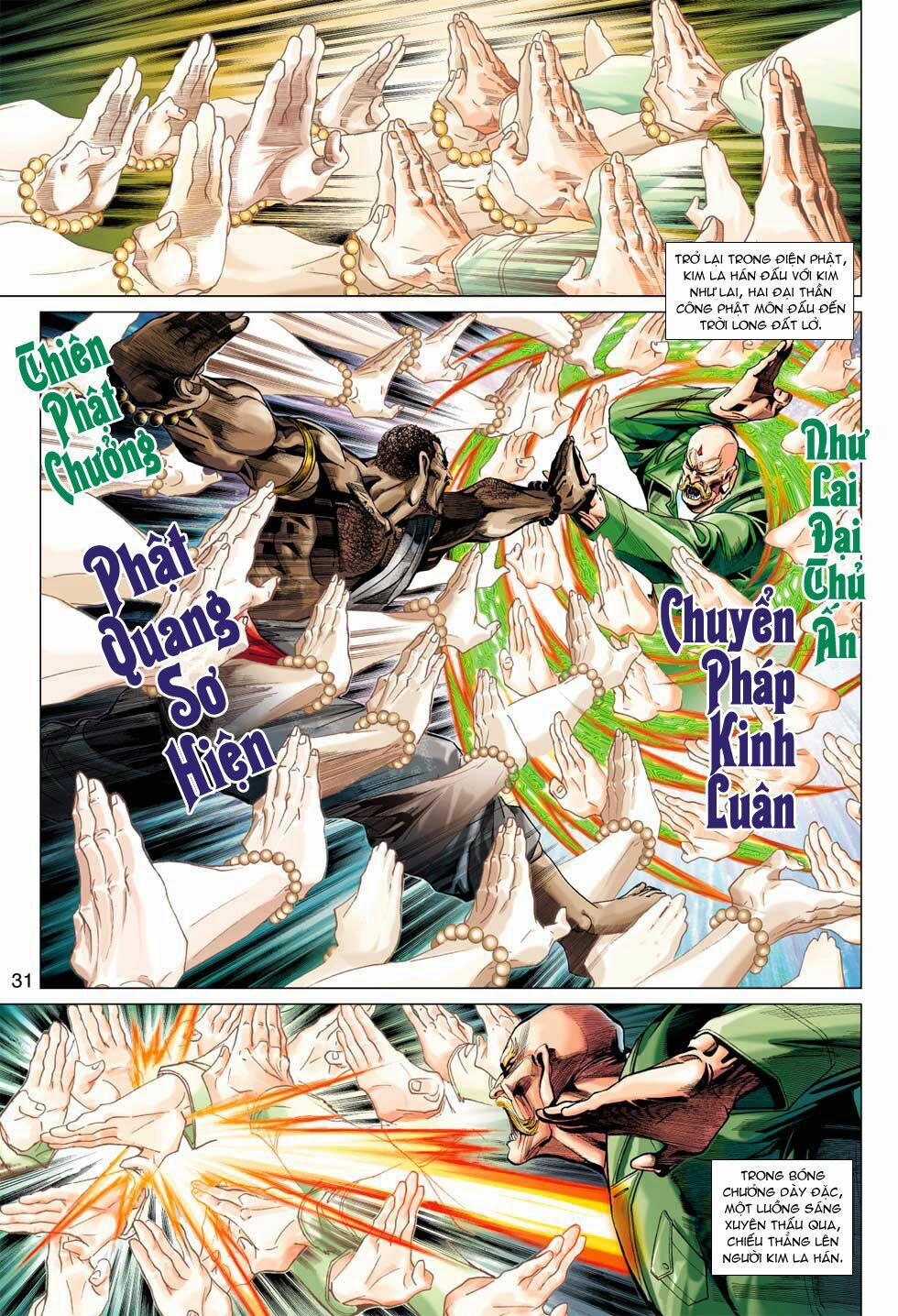 Tân Tác Long Hổ Môn 374 trang 29