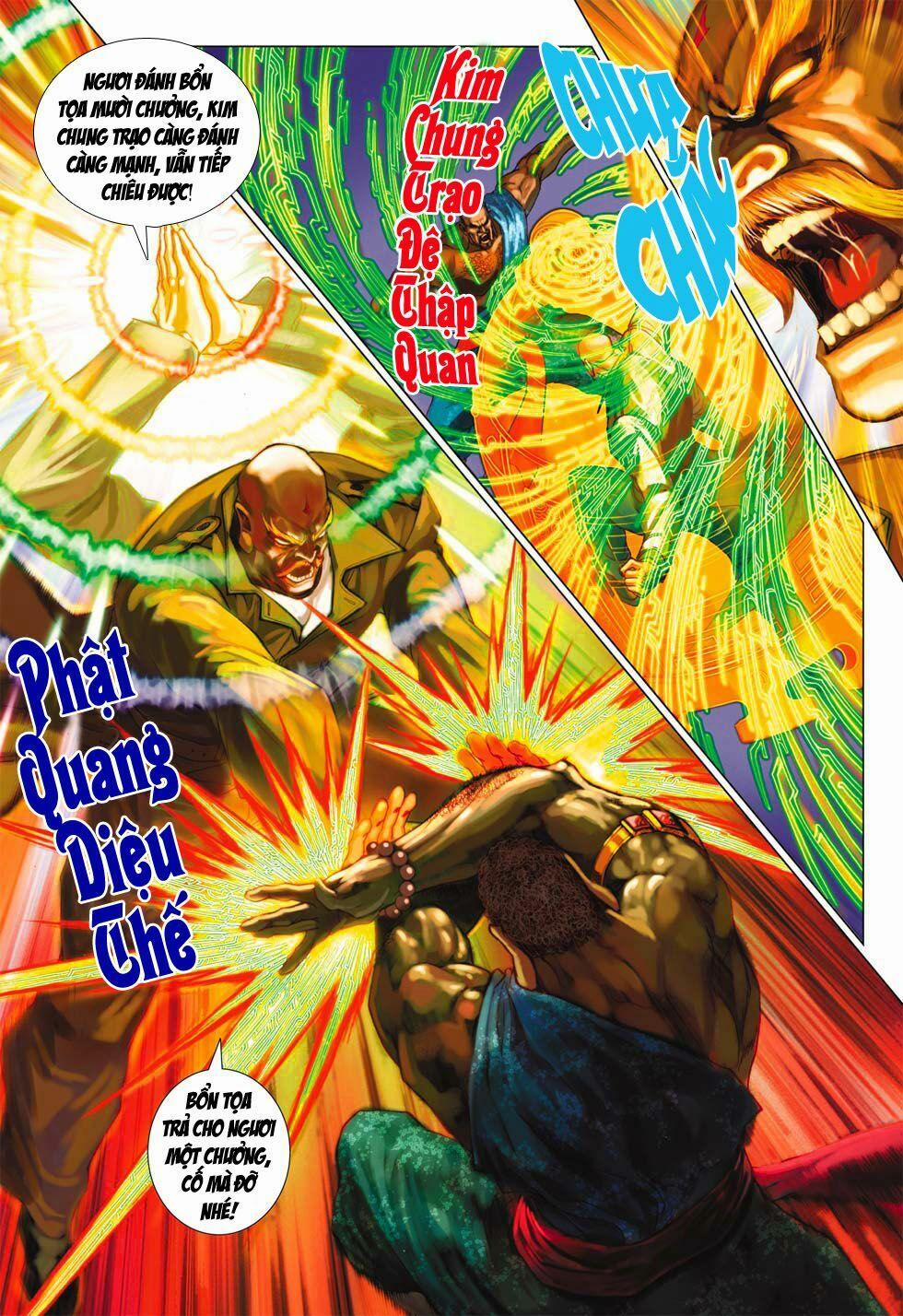 Tân Tác Long Hổ Môn 374 trang 31