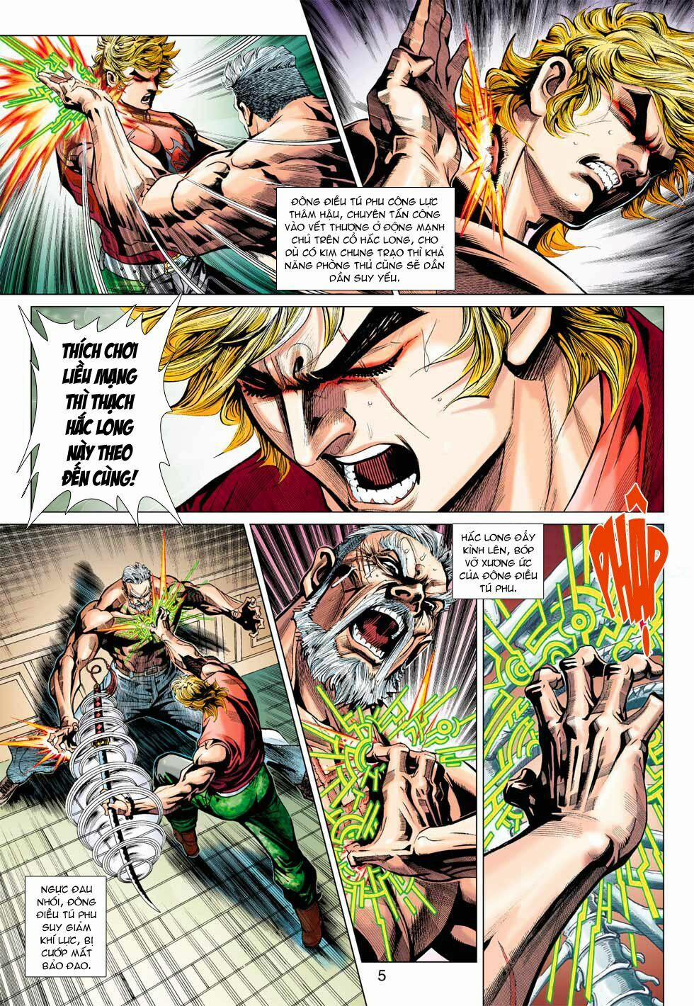 Tân Tác Long Hổ Môn 374 trang 4