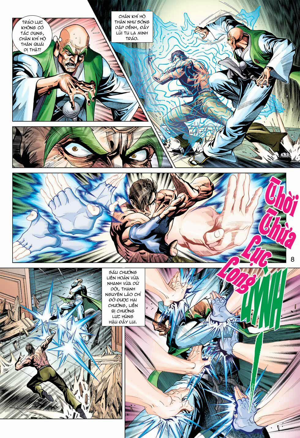 Tân Tác Long Hổ Môn 374 trang 7