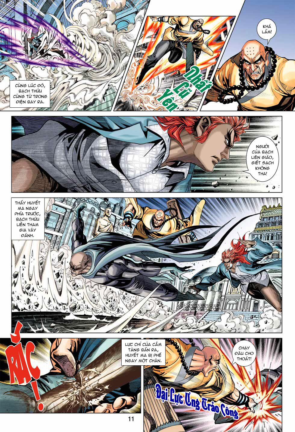 Tân Tác Long Hổ Môn 376 trang 10