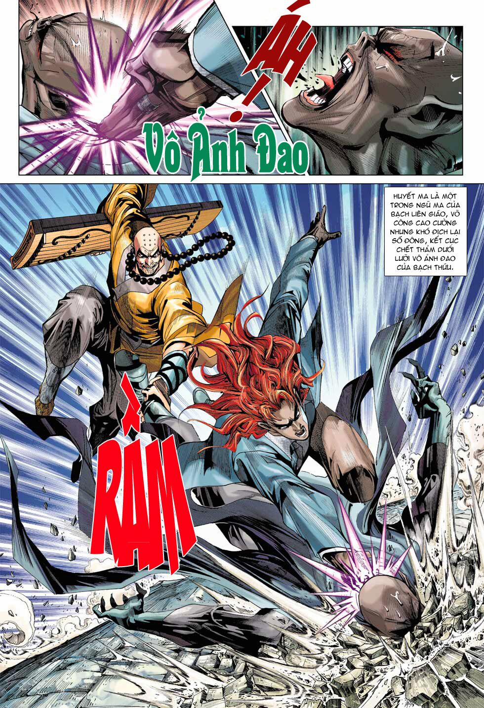 Tân Tác Long Hổ Môn 376 trang 11