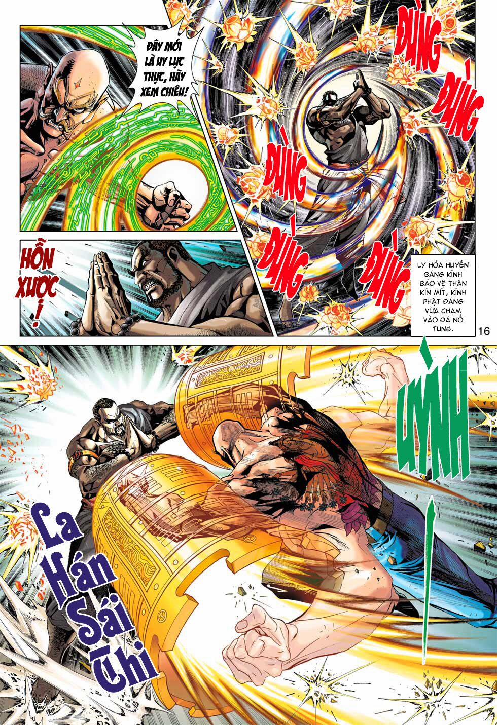 Tân Tác Long Hổ Môn 376 trang 15