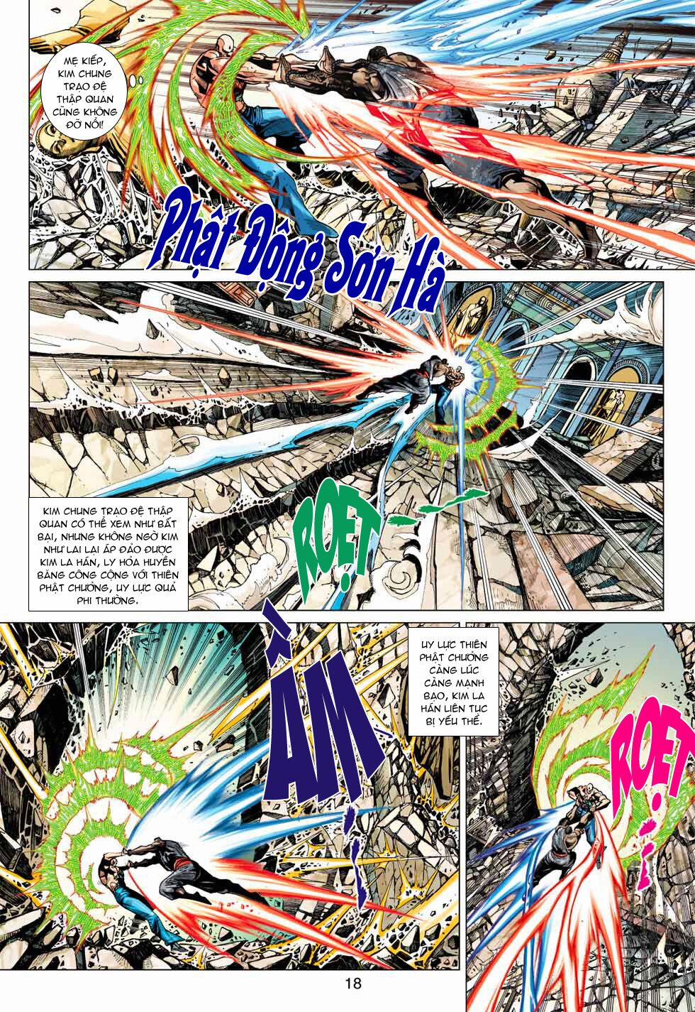 Tân Tác Long Hổ Môn 376 trang 17