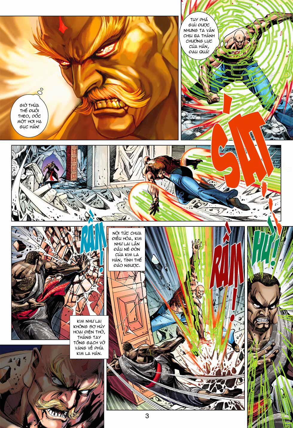 Tân Tác Long Hổ Môn 376 trang 2