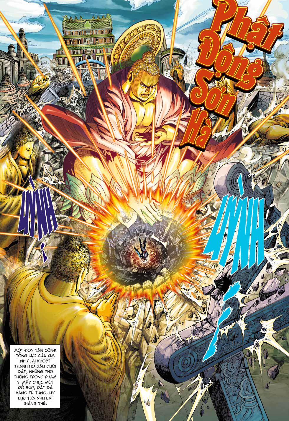 Tân Tác Long Hổ Môn 376 trang 21