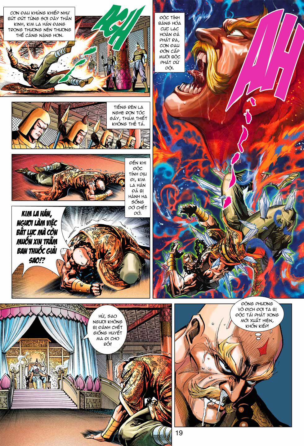 Tân Tác Long Hổ Môn 378 trang 18