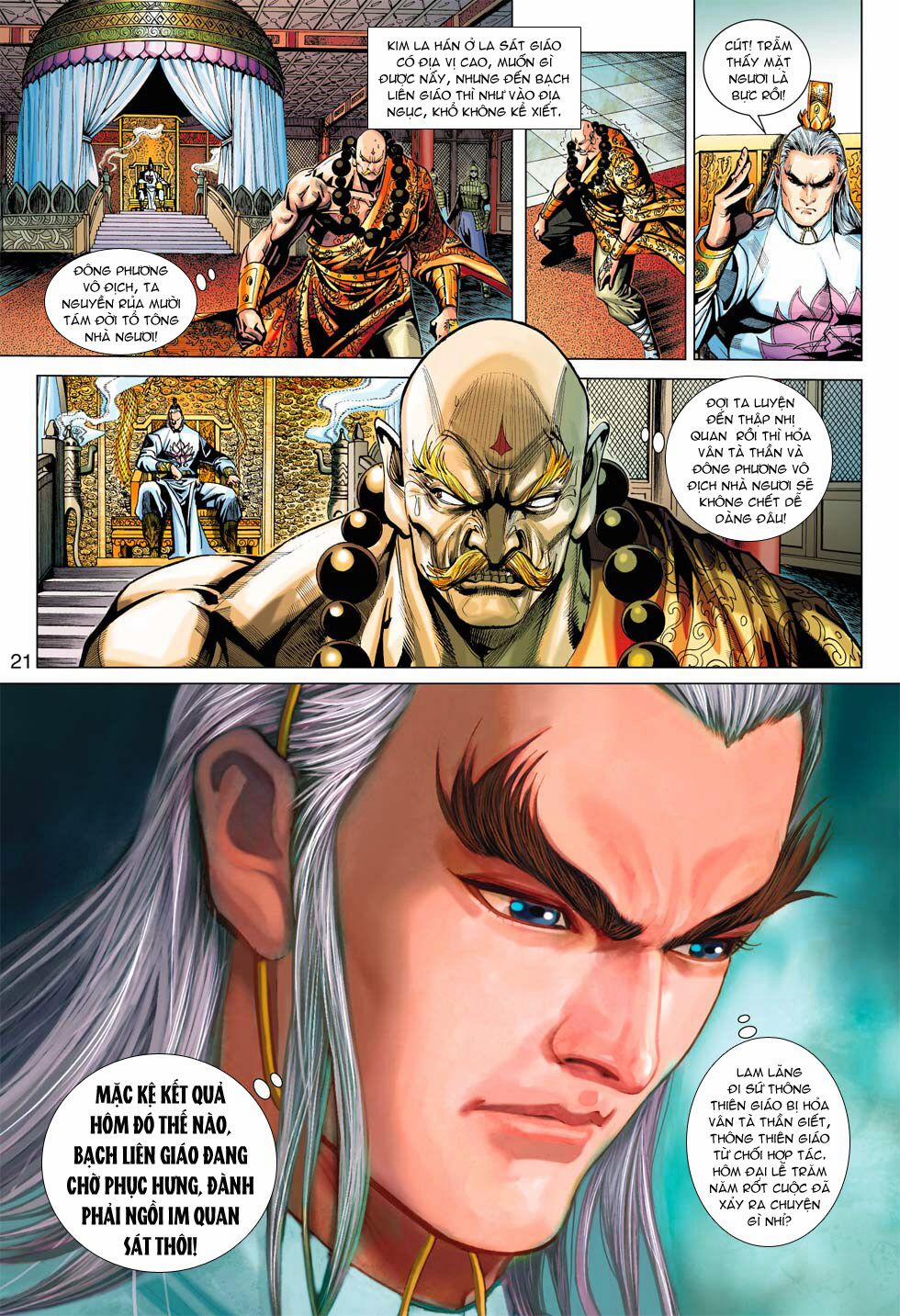 Tân Tác Long Hổ Môn 378 trang 20