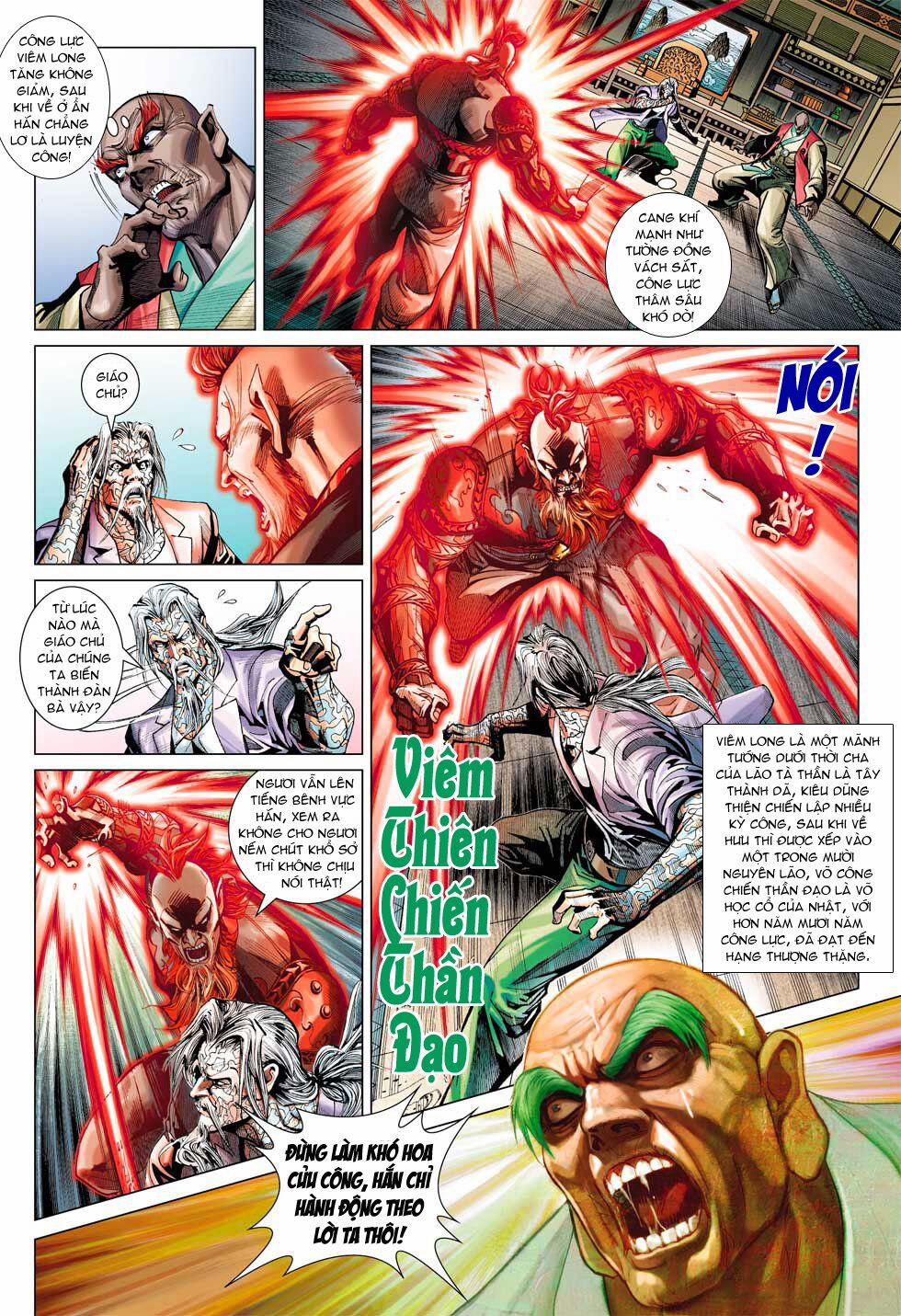 Tân Tác Long Hổ Môn 378 trang 5