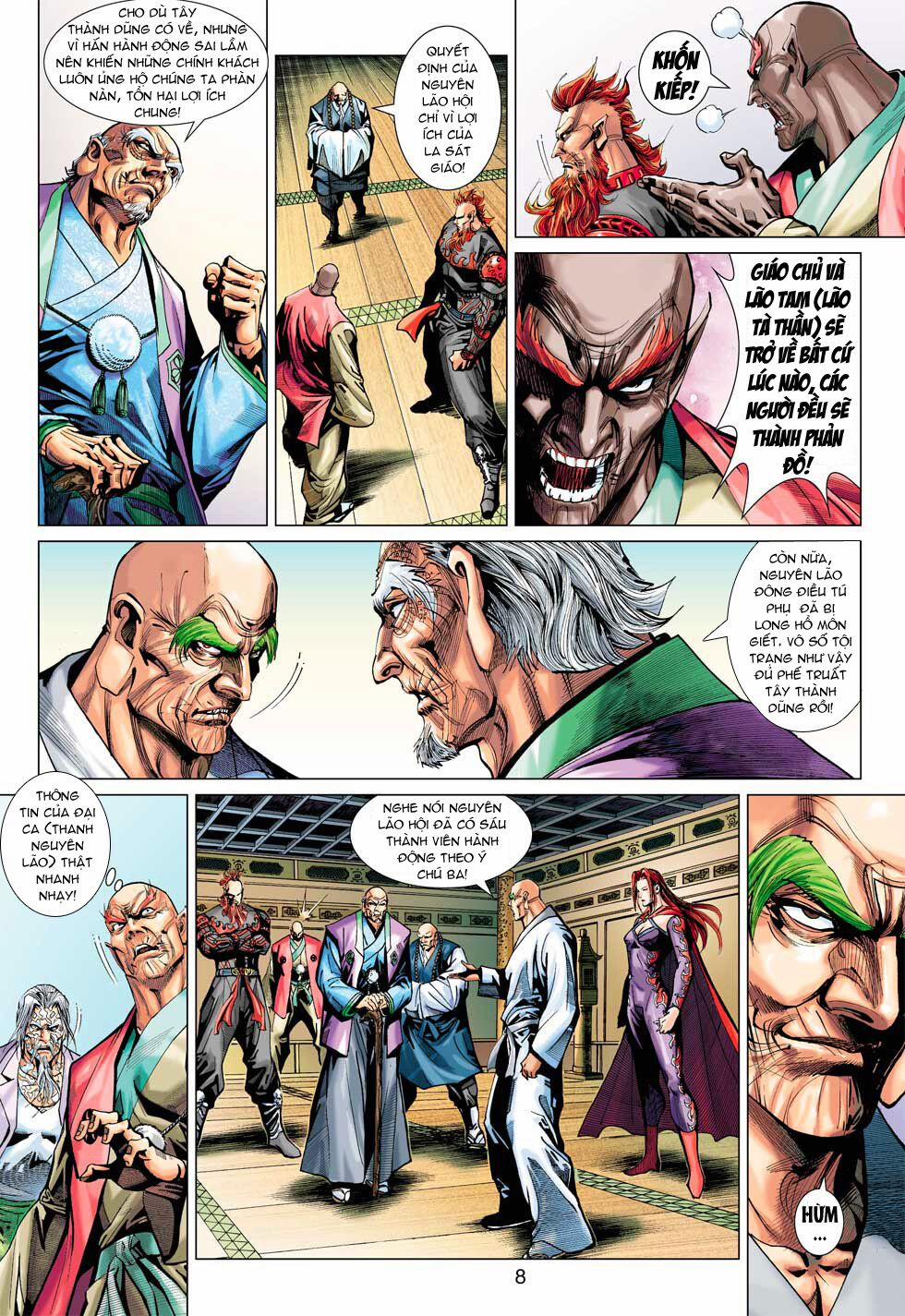 Tân Tác Long Hổ Môn 378 trang 7