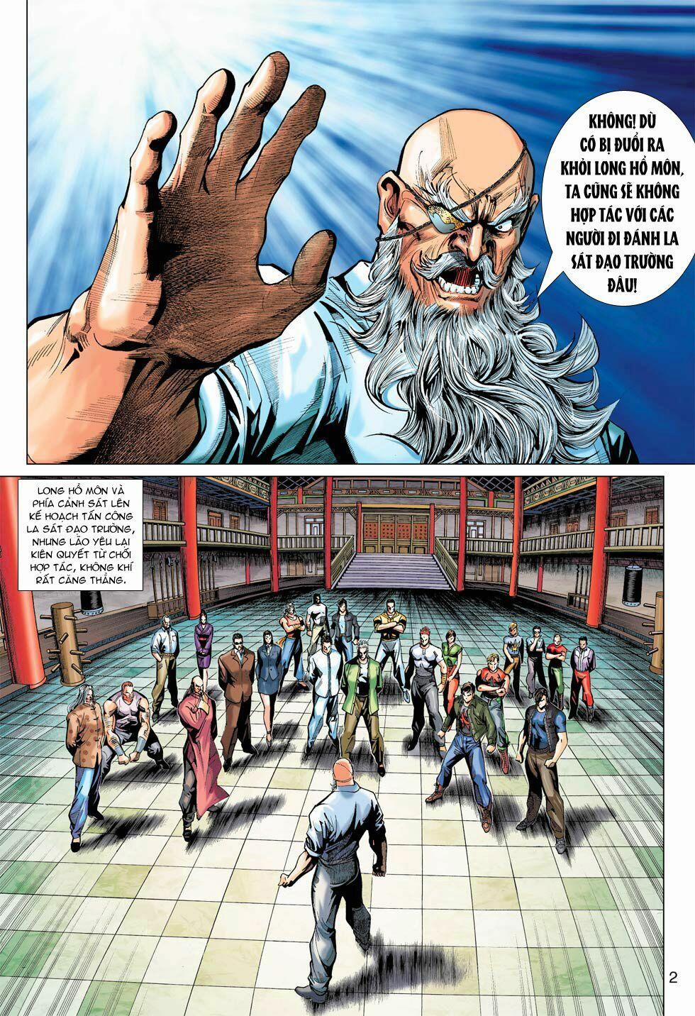 Tân Tác Long Hổ Môn 379 trang 1