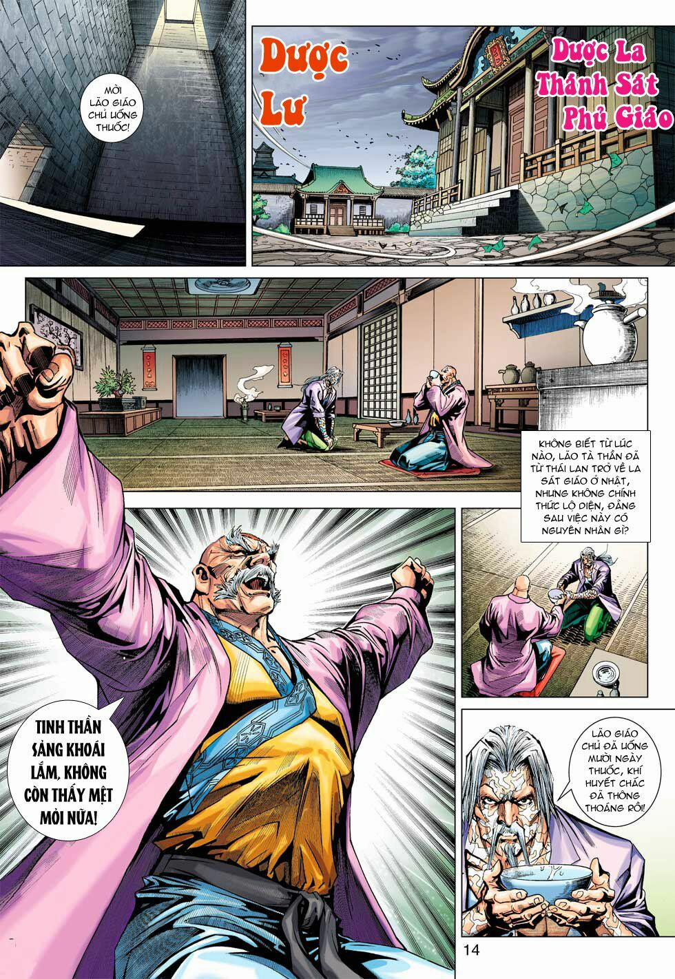 Tân Tác Long Hổ Môn 379 trang 13