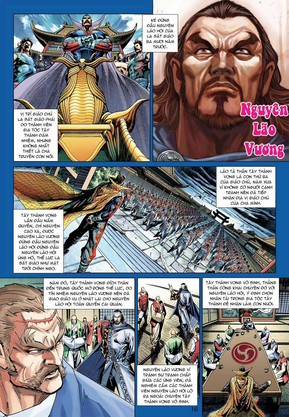 Tân Tác Long Hổ Môn 379 trang 15