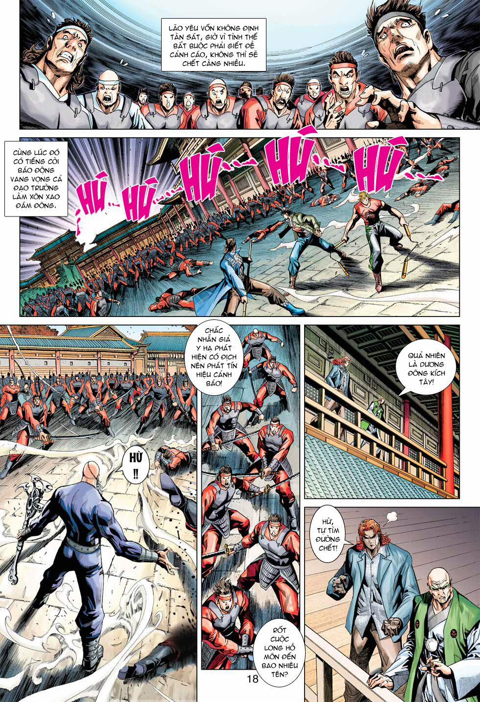 Tân Tác Long Hổ Môn 380 trang 16