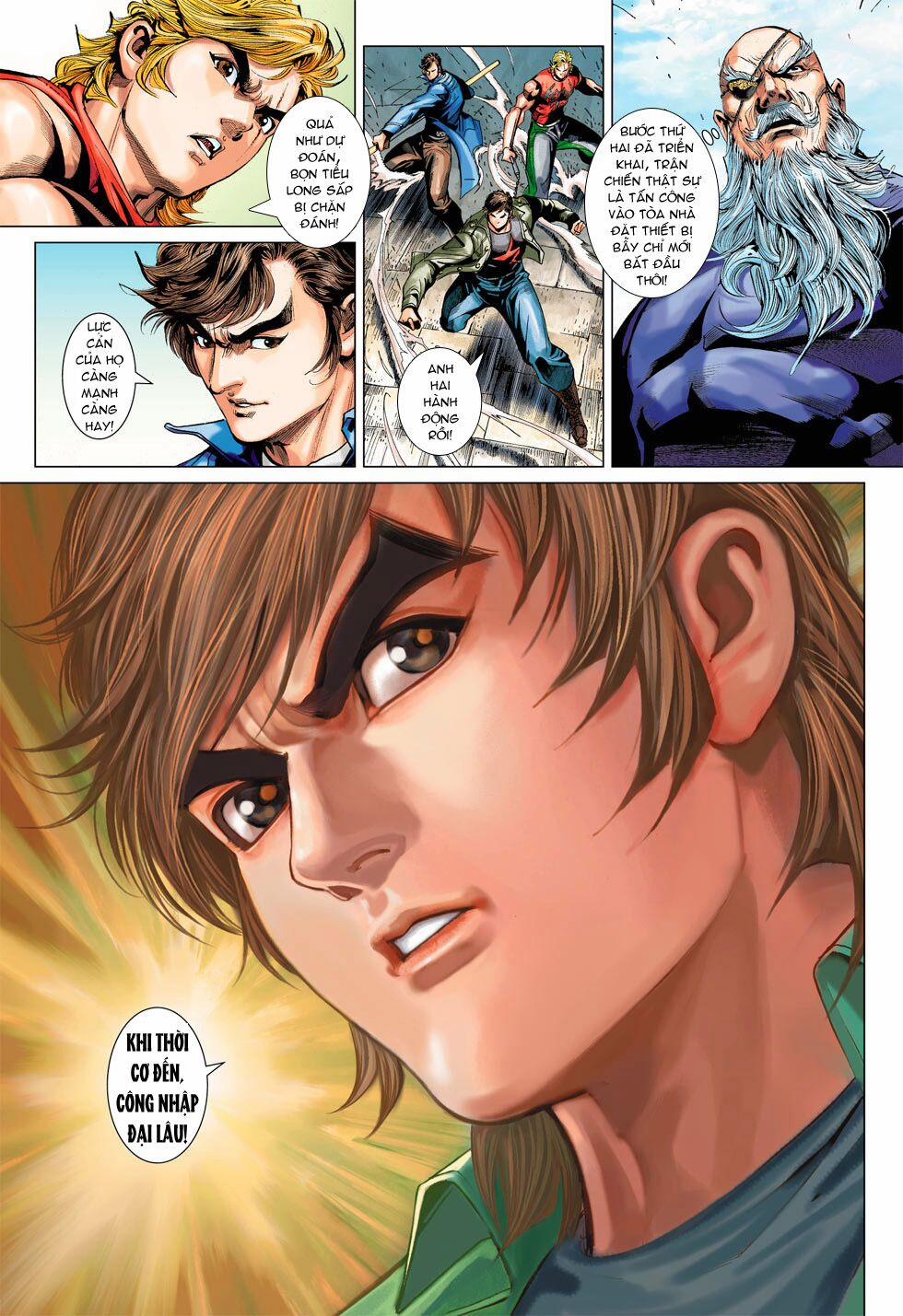 Tân Tác Long Hổ Môn 380 trang 17