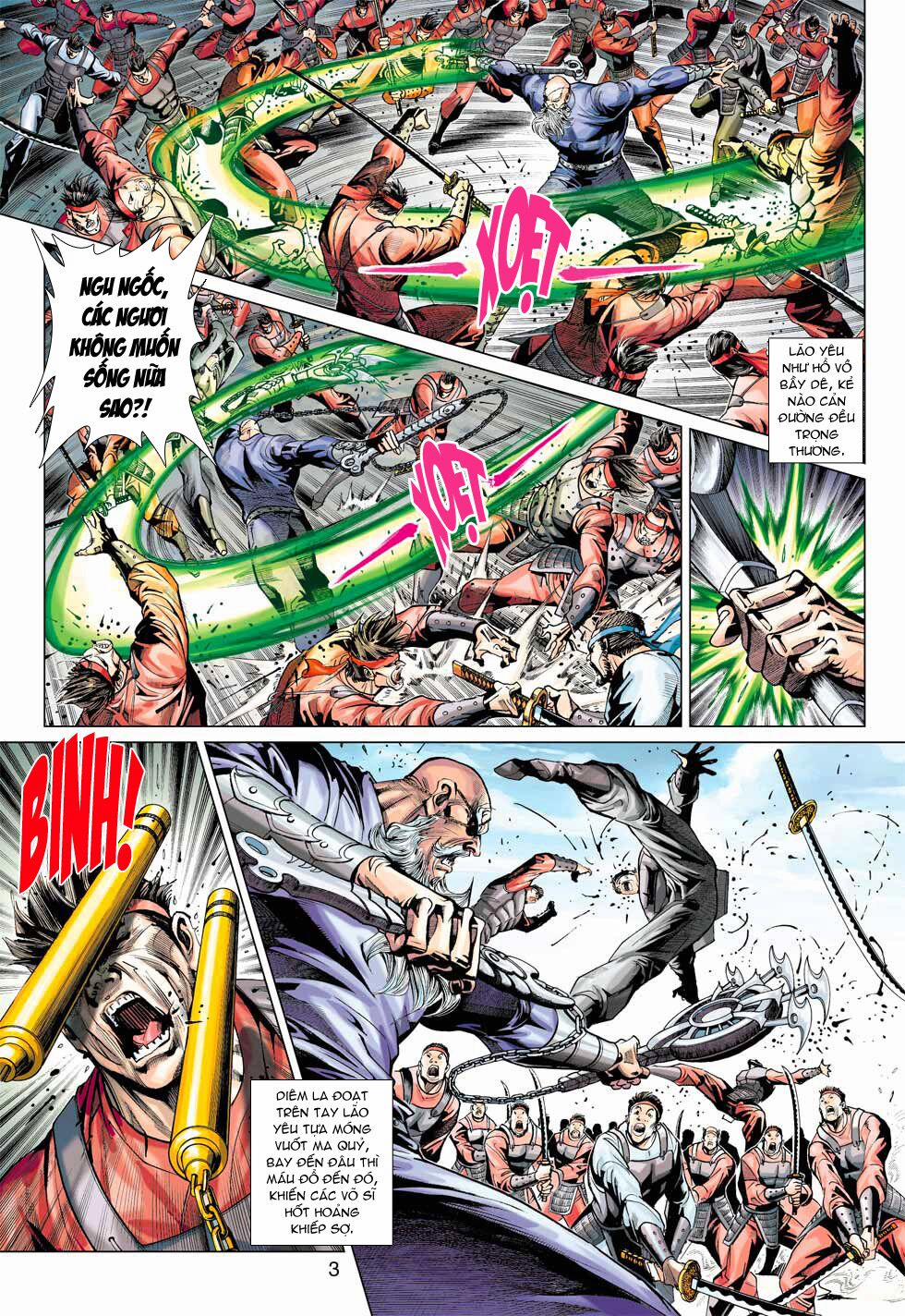 Tân Tác Long Hổ Môn 380 trang 2