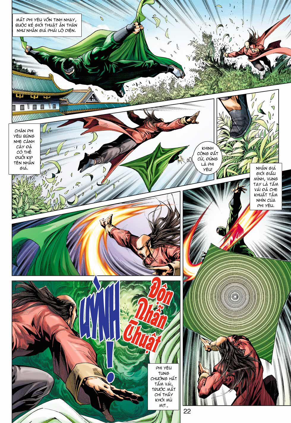 Tân Tác Long Hổ Môn 380 trang 20