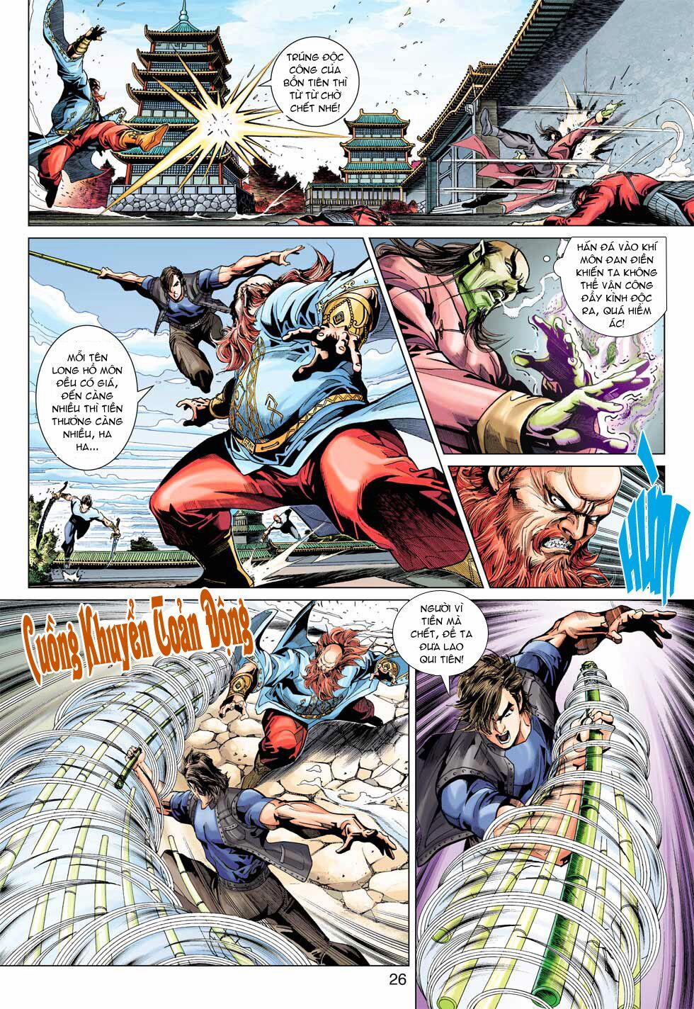 Tân Tác Long Hổ Môn 380 trang 24