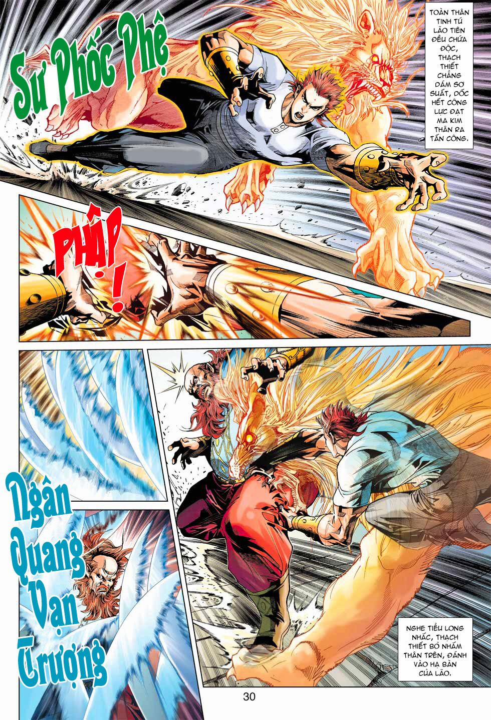 Tân Tác Long Hổ Môn 380 trang 28