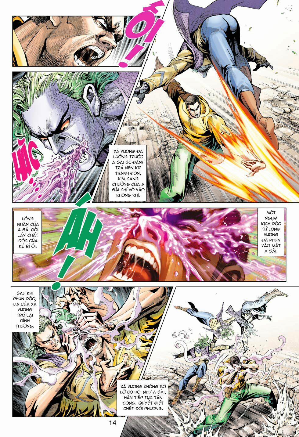 Tân Tác Long Hổ Môn 381 trang 13