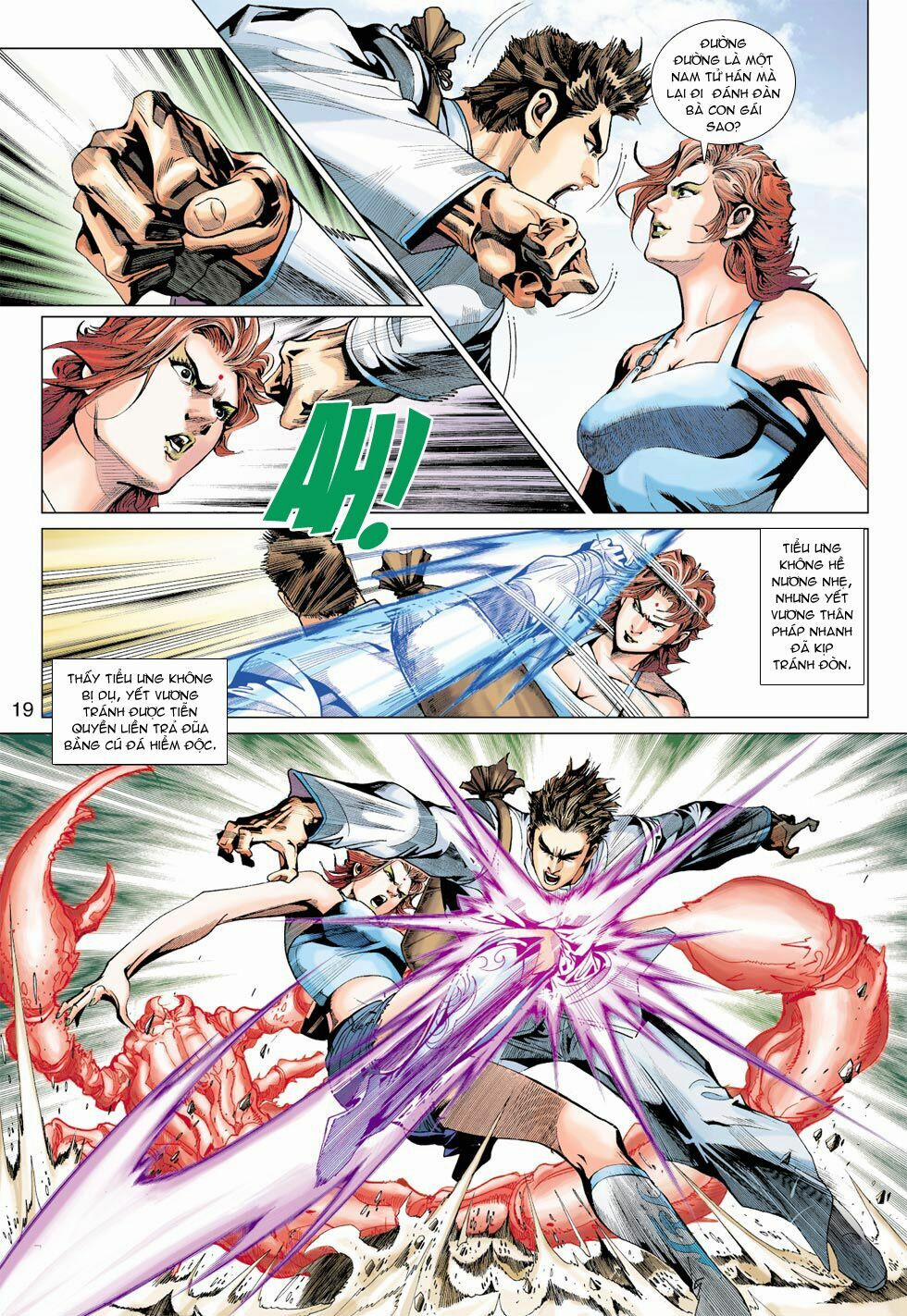 Tân Tác Long Hổ Môn 381 trang 18