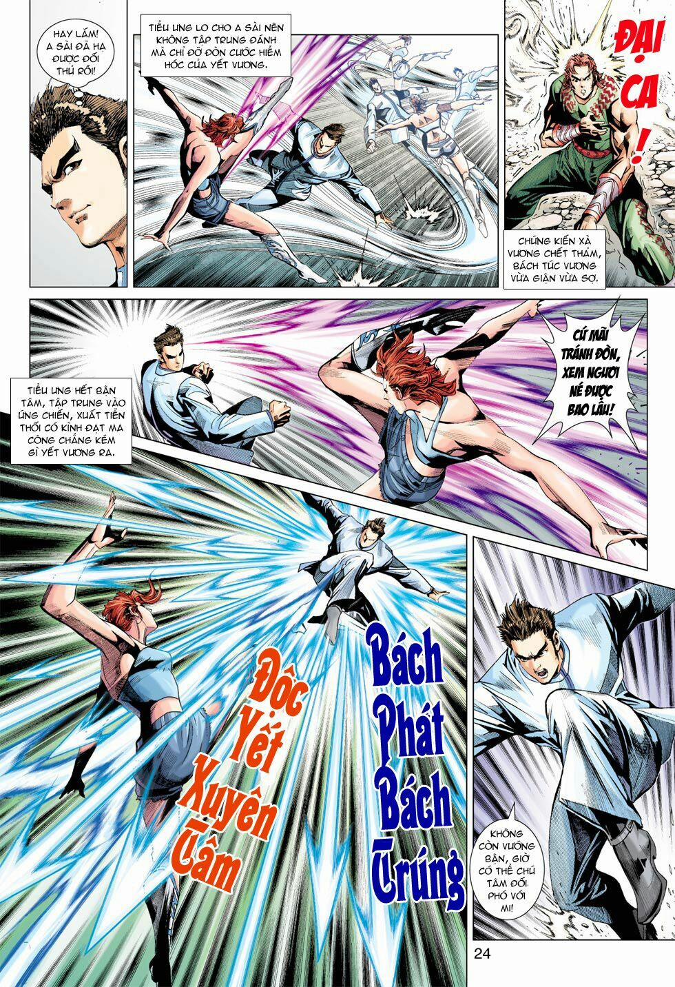 Tân Tác Long Hổ Môn 381 trang 23