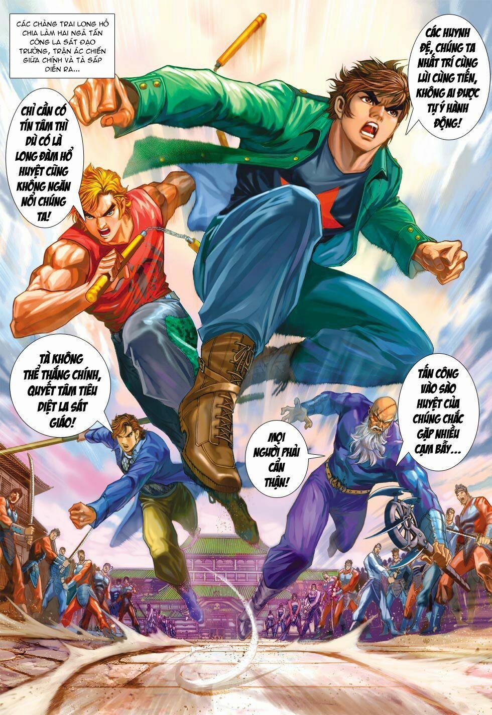 Tân Tác Long Hổ Môn 381 trang 32