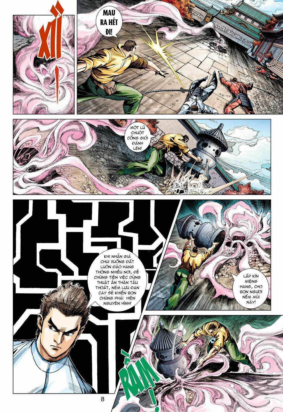 Tân Tác Long Hổ Môn 381 trang 7