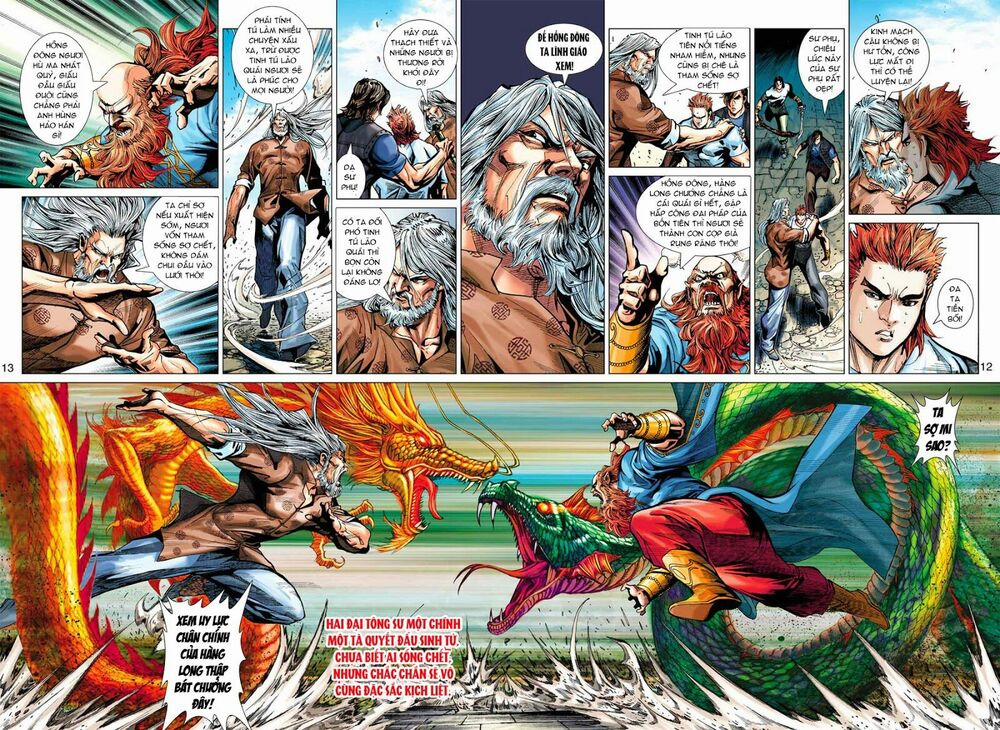 Tân Tác Long Hổ Môn 382 trang 11