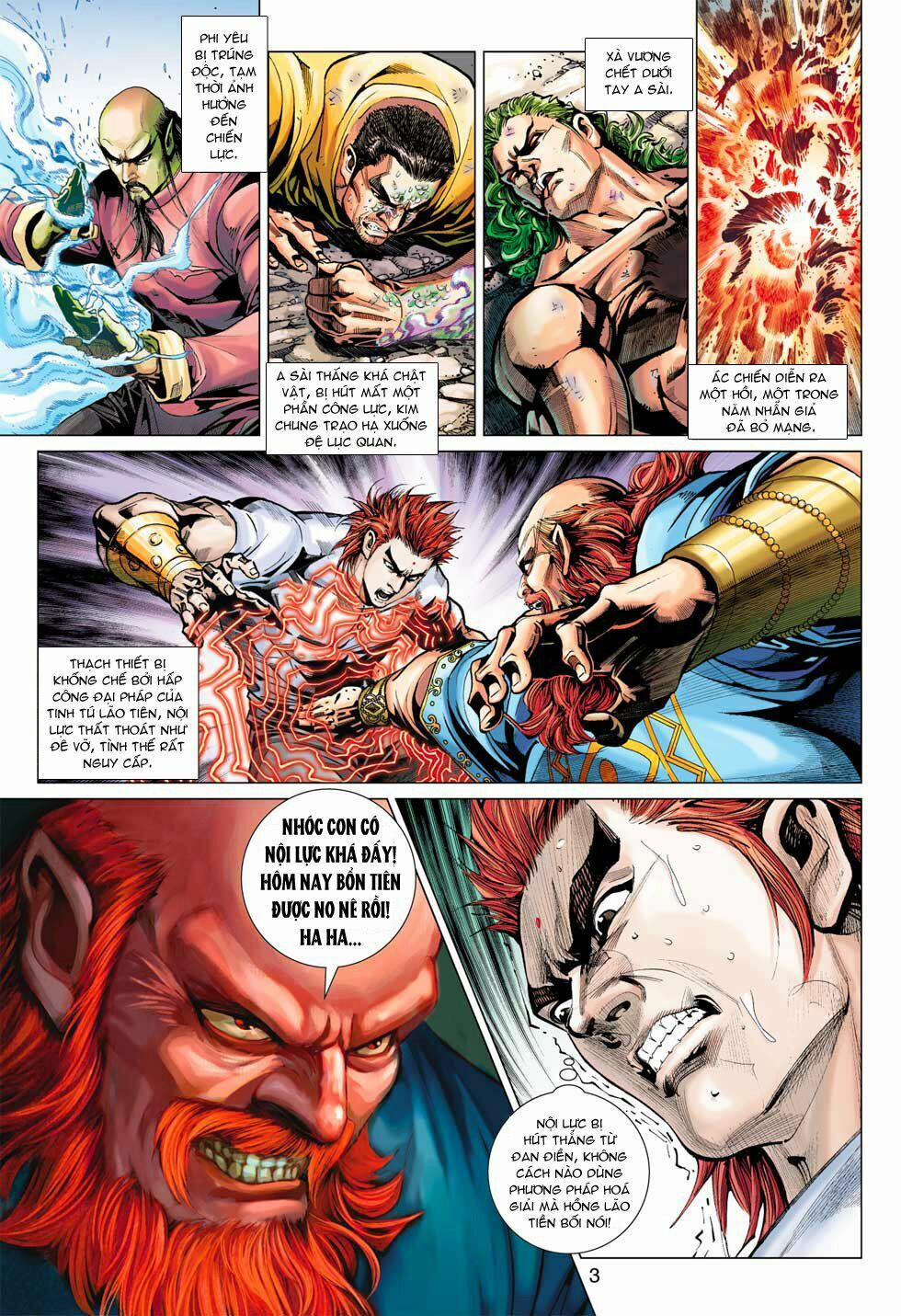 Tân Tác Long Hổ Môn 382 trang 2