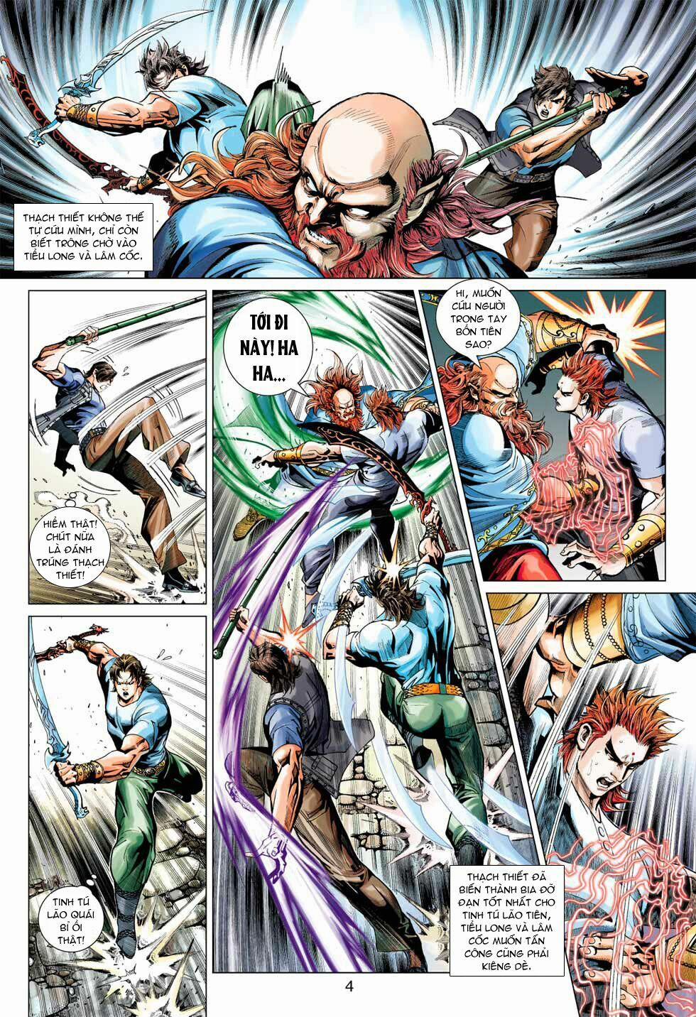 Tân Tác Long Hổ Môn 382 trang 3