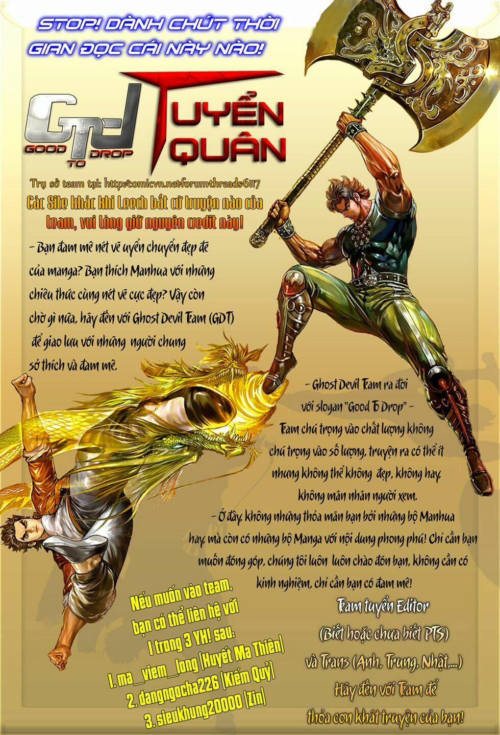 Tân Tác Long Hổ Môn 382 trang 32