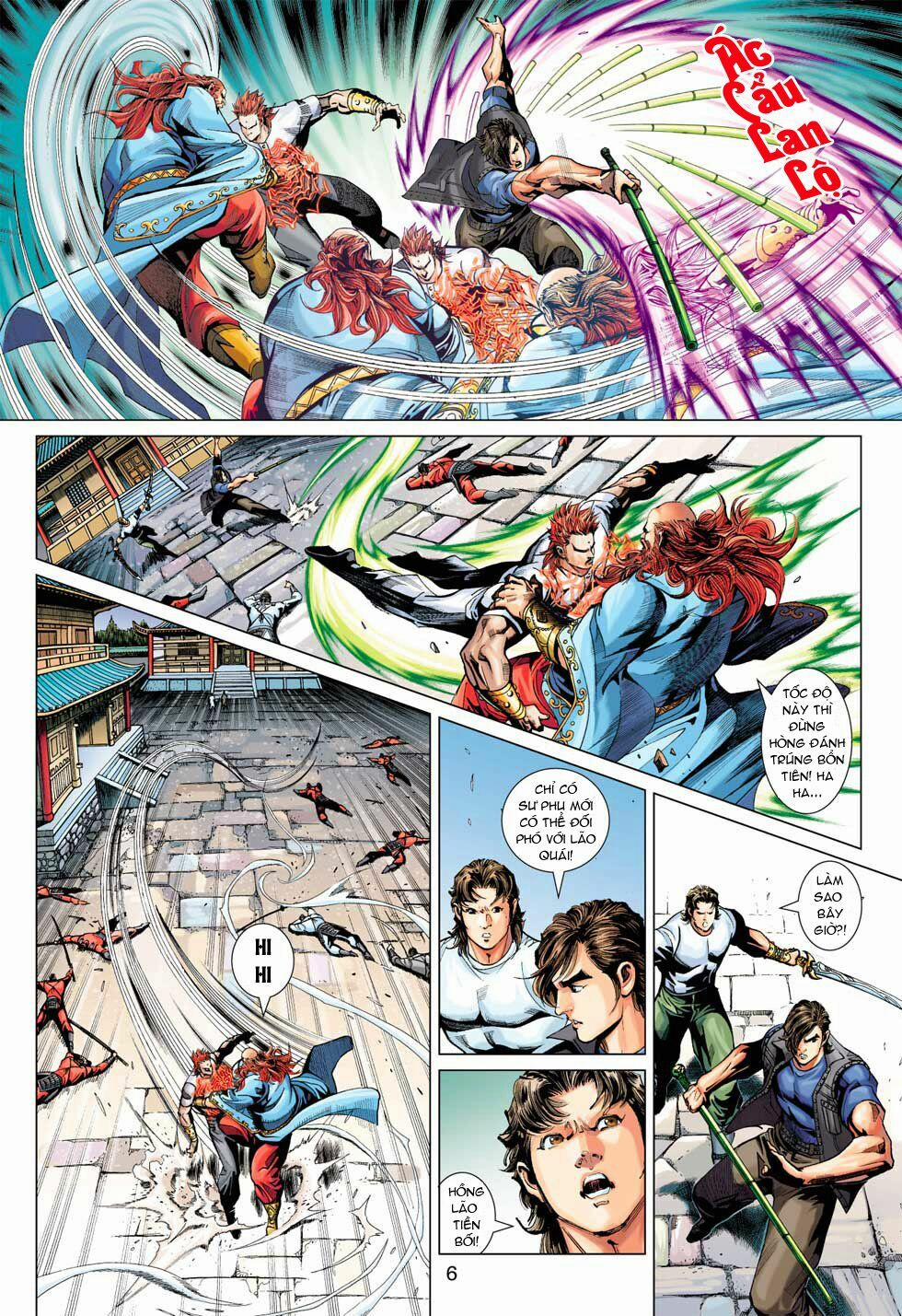 Tân Tác Long Hổ Môn 382 trang 5