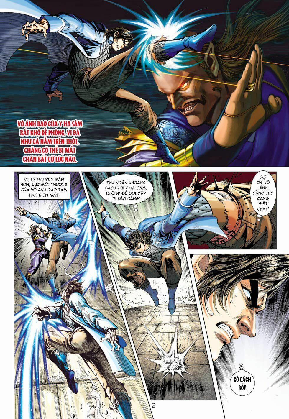 Tân Tác Long Hổ Môn 383 trang 1