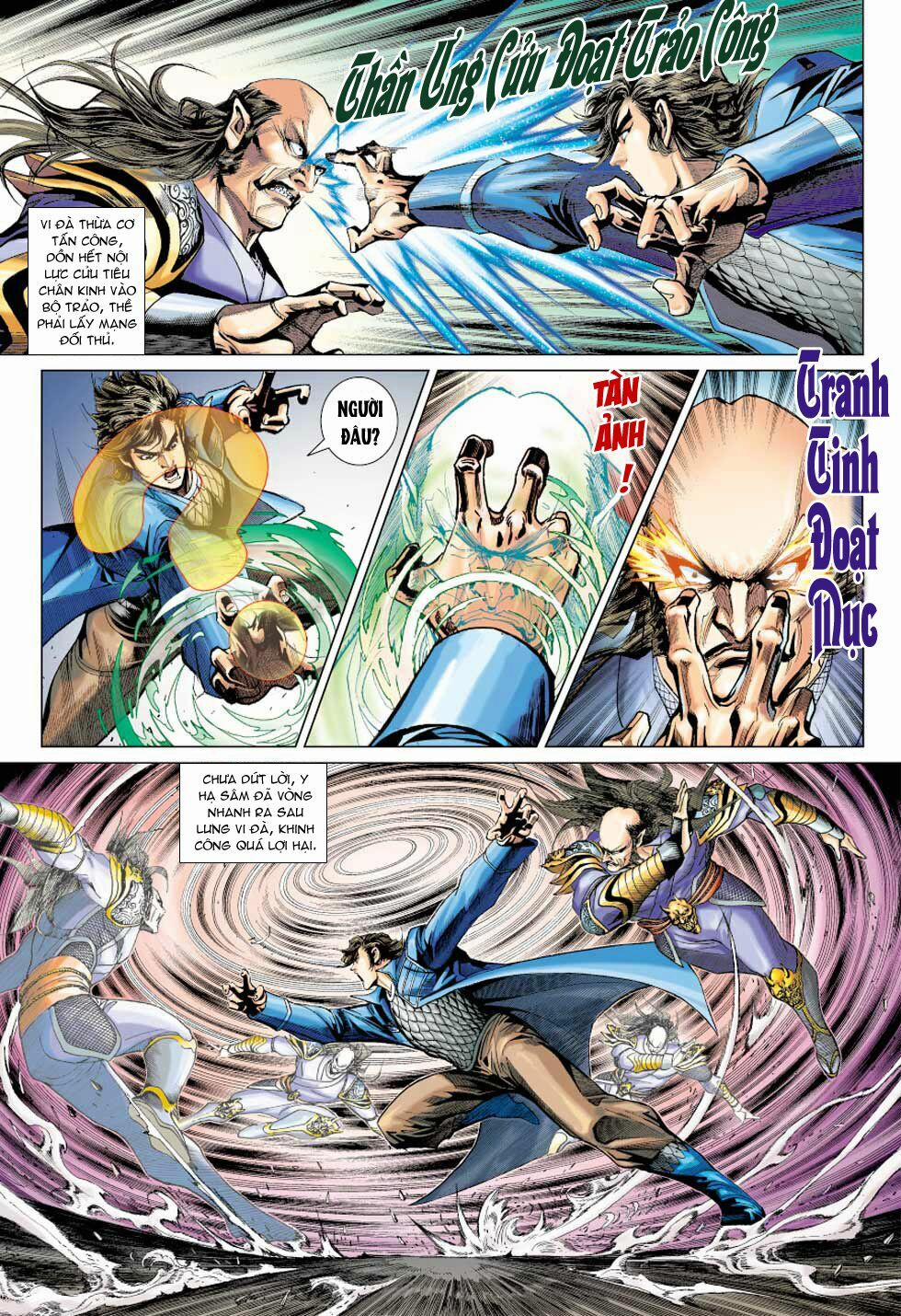 Tân Tác Long Hổ Môn 383 trang 2