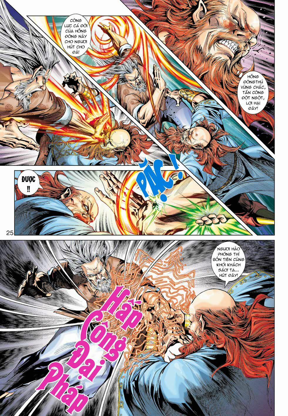 Tân Tác Long Hổ Môn 383 trang 24